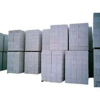 Ziegel AAC