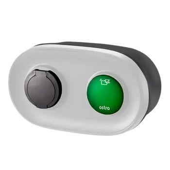 OSTRA AC CHARGER