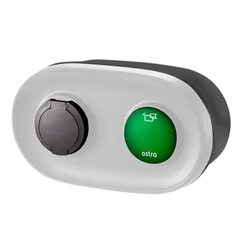 OSTRA AC CHARGER