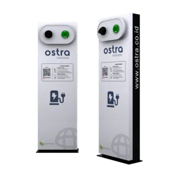 OSTRA DC CHARGER 