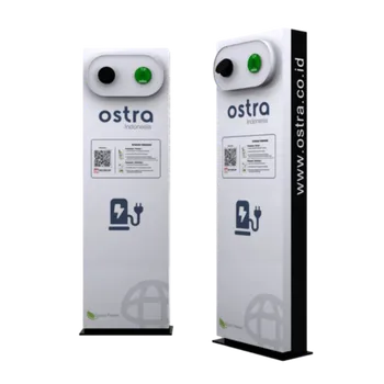 OSTRA DC CHARGER 