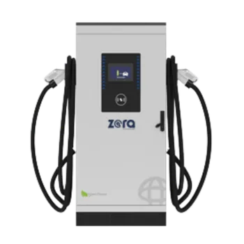 ZORA DC CHARGER